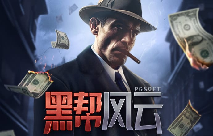 cq9电子游戏在线官网