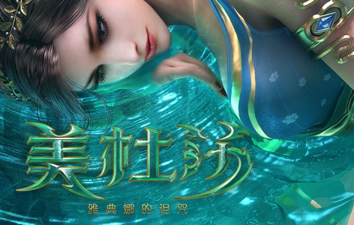 宝威体育