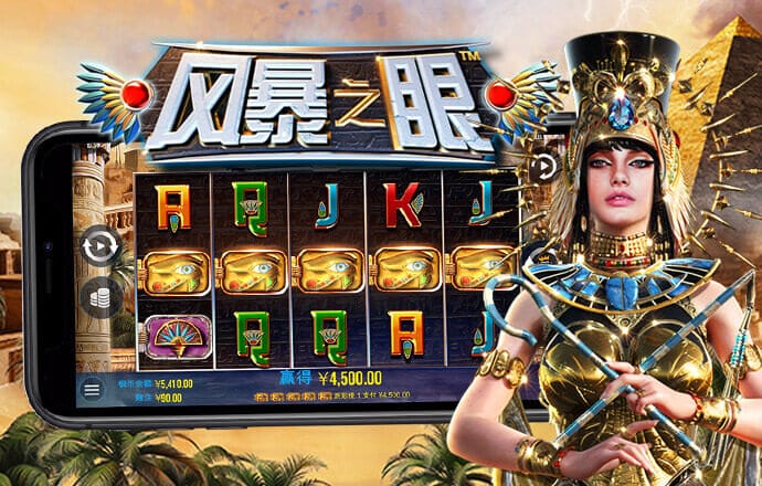 5156威尼斯人