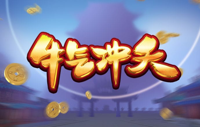 bob手机体育下载网址