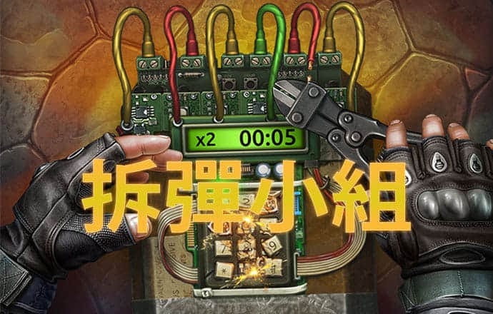366体育手机版