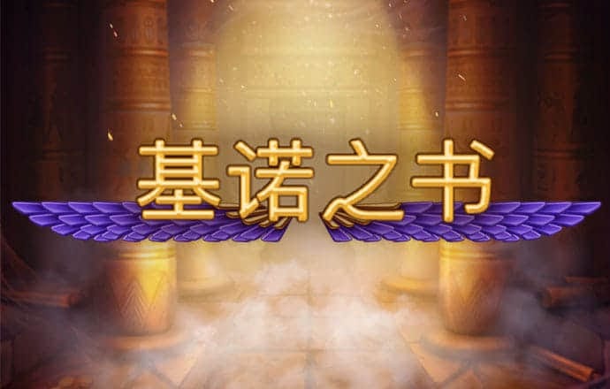 永信217贵宾会