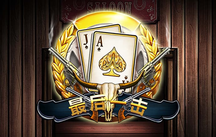 爱游戏app登录入口APP