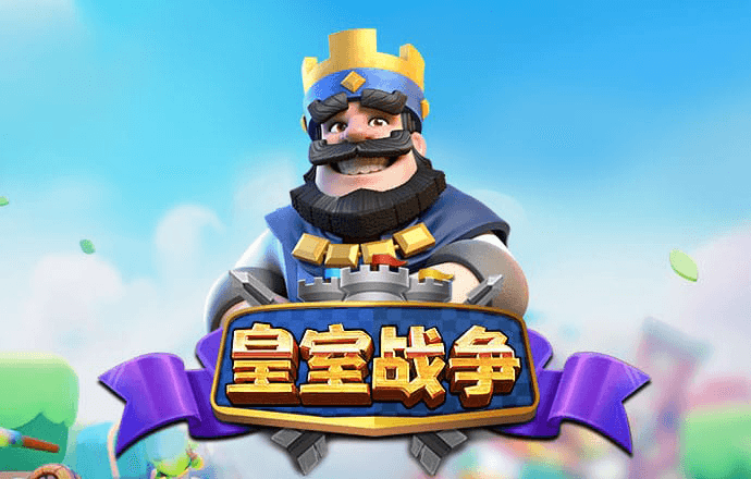 ayx体育官方app