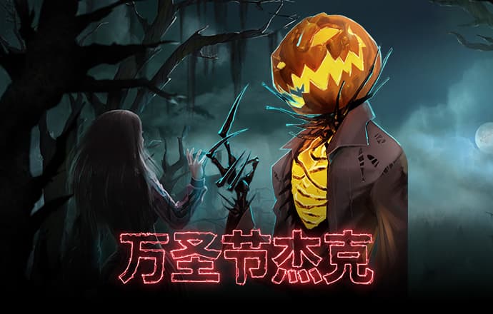 爱体育app官方下载最新版