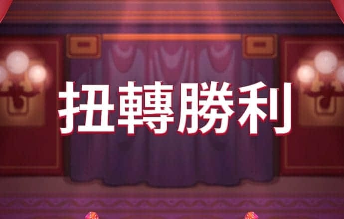 非凡体育app下载安卓
