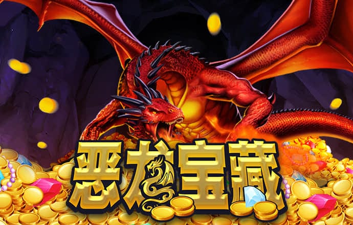 亚傅体育app平台
