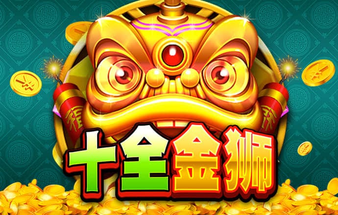 九游体育官网入口官网