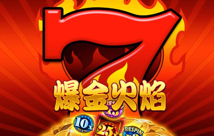 港澳宝典66039改网站了