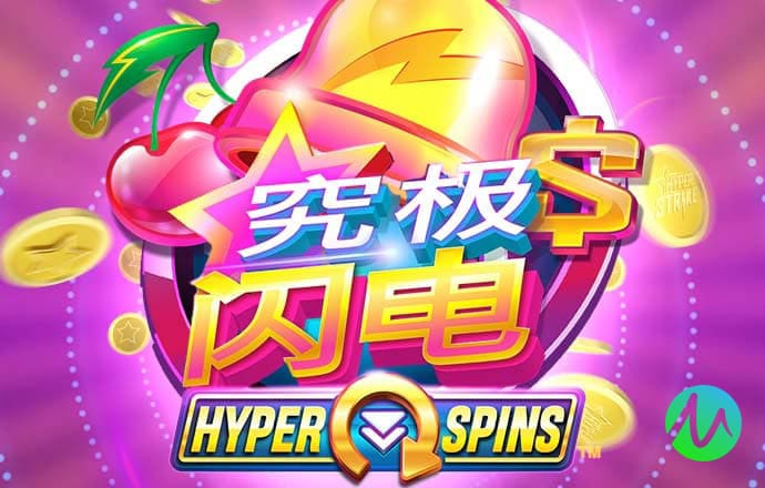 hth体育官方平台