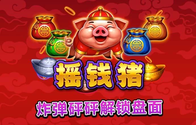 OD体育亚洲官方